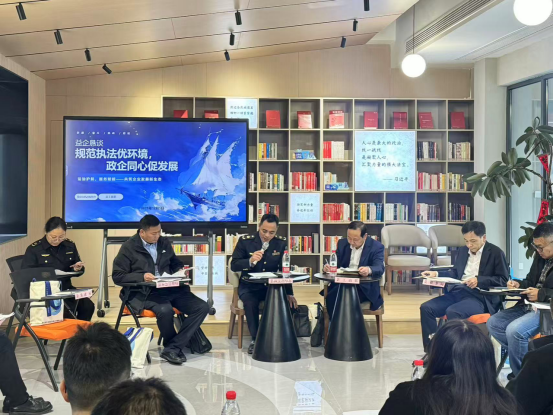 浙报关注丨从管理到服务 宁波综合执法改革瞄准“双向奔赴”