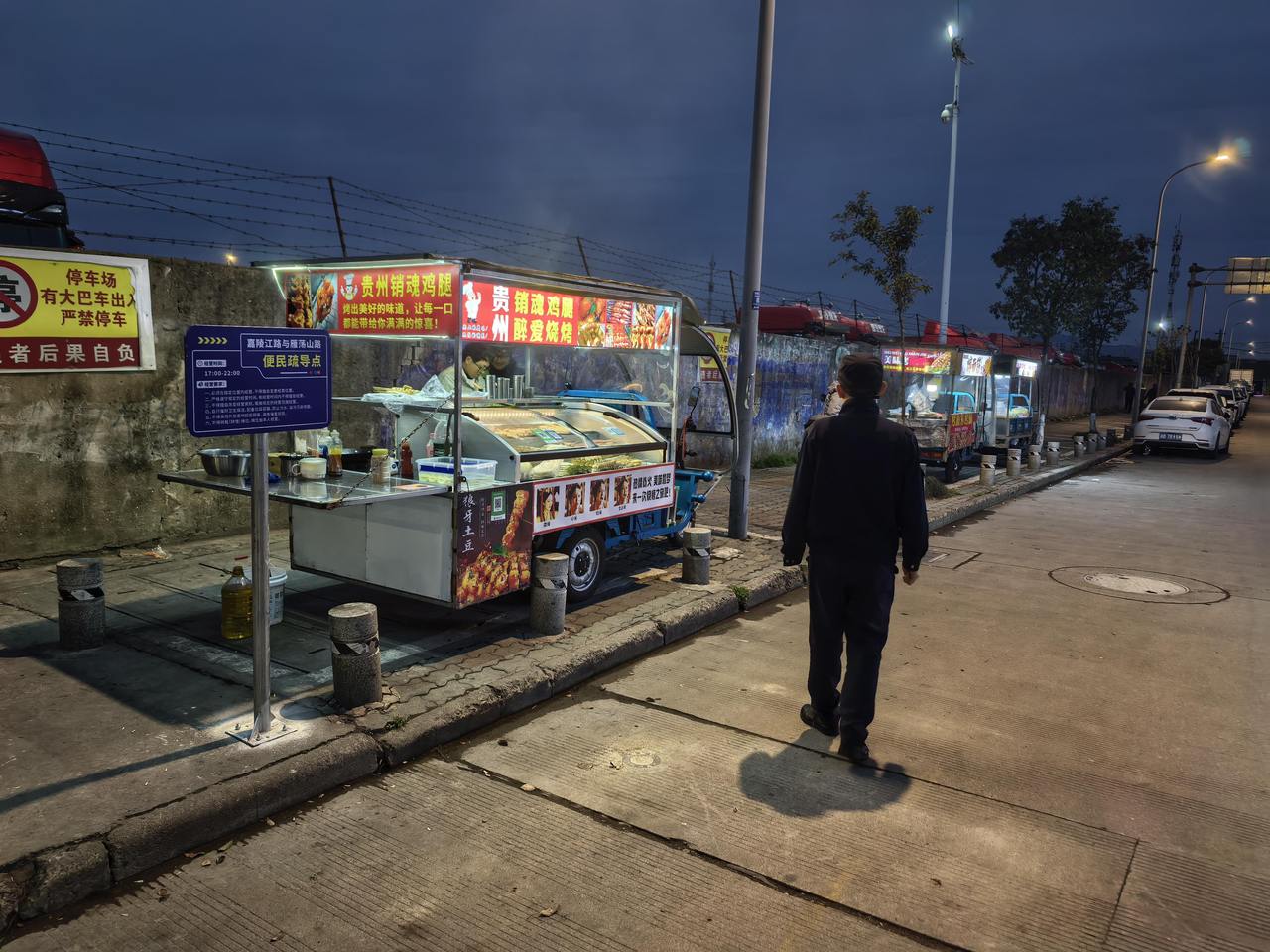 11处“便民疏导点”：疏堵结合巧解宁波工业社区治理难题