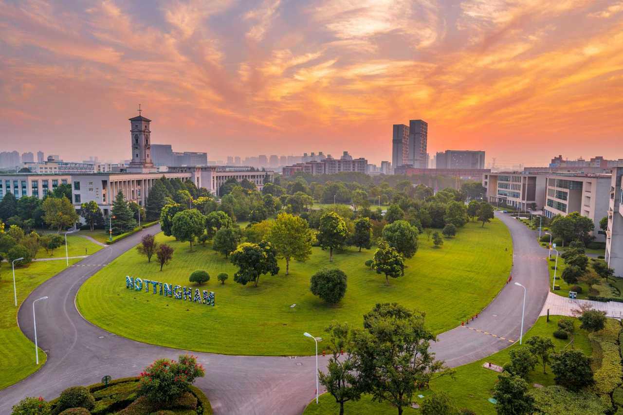 排名跃升，宁波诺丁汉大学位列软科中国大学排名第65位