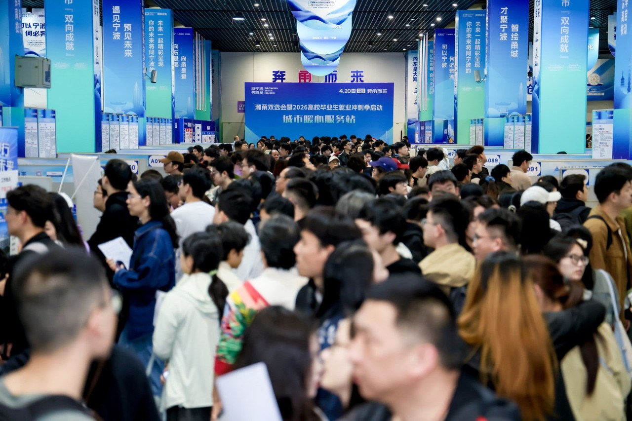 @宁波市民，这份社保个人权益记录查询指引请收好！