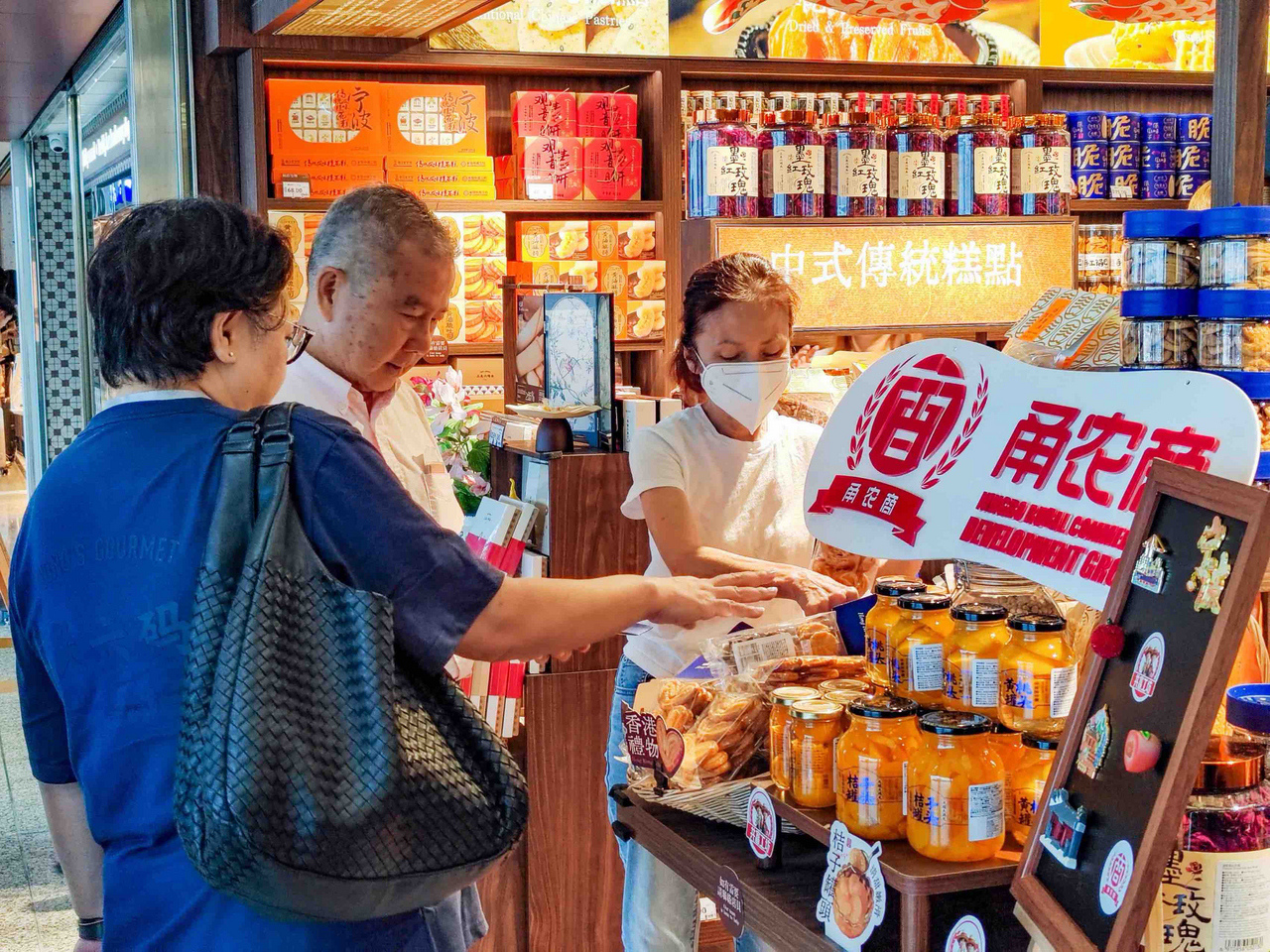 “正宗的家乡味”！宁波好物在香港机场开售