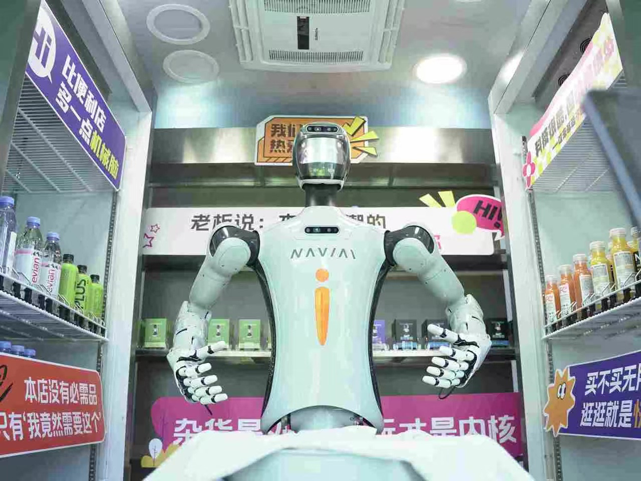 从听话到干活，当“宁波智造”装上AI大脑后……