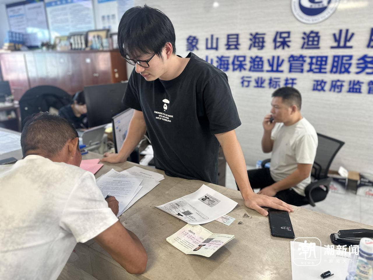 渔船变“金船”！象山渔民手握百万额度出海