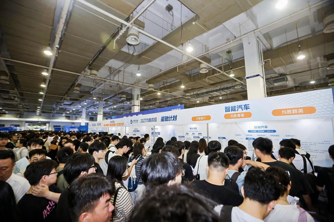 大学生求职如何提高录用率？知名企业HR手把手来教你