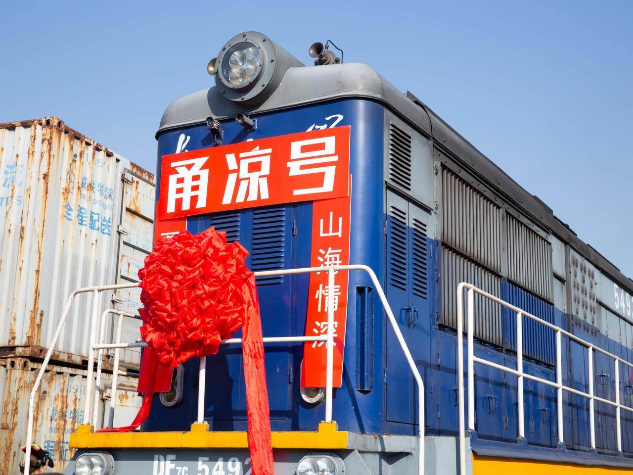 让产业协作之树根深叶茂——浙川聚力打造常态化产业协作链纪实